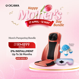 OGAWA Mom's Pampering Bundle - Mobile Seat Estilo Prime Plus + Smart Eye Massager + Turtle Mini Massager (random colour) [FREE SHIPPING]*